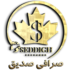 Seddigh exchange